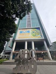Arc 380 (D8), Office #559408701